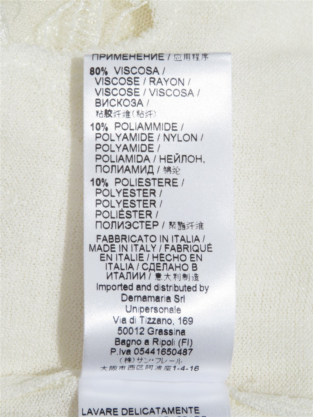 シアーフローラルレース ボートネック トップス