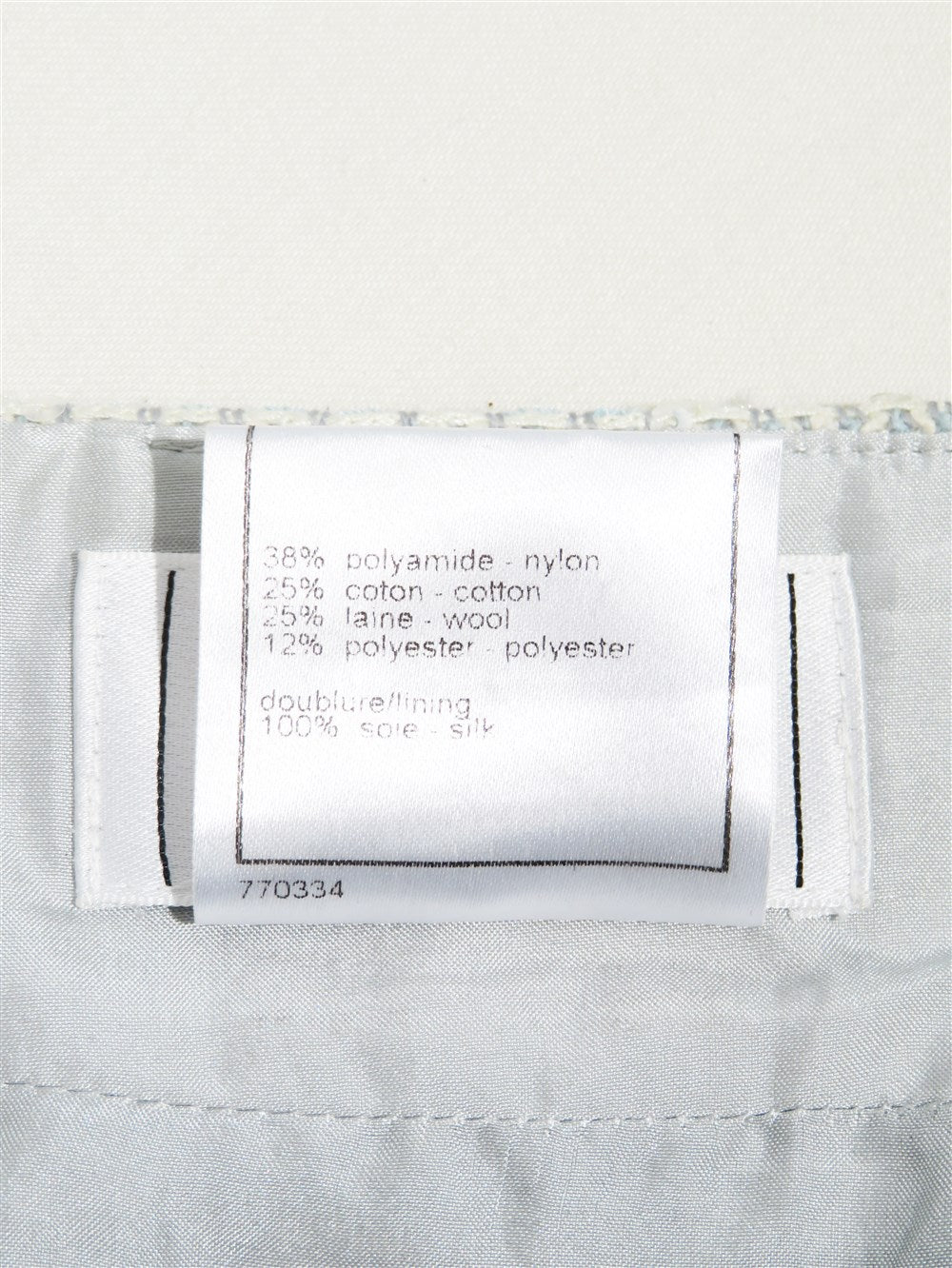 CC パステルツイード スカート