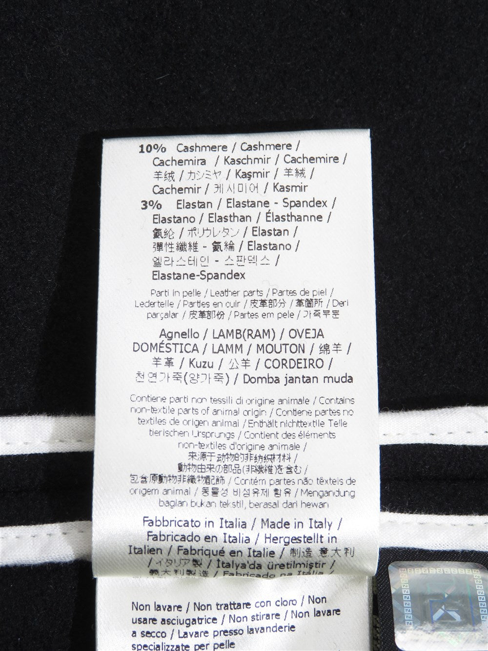 レザートリム ウールカシミヤ ダブルブレスト コート