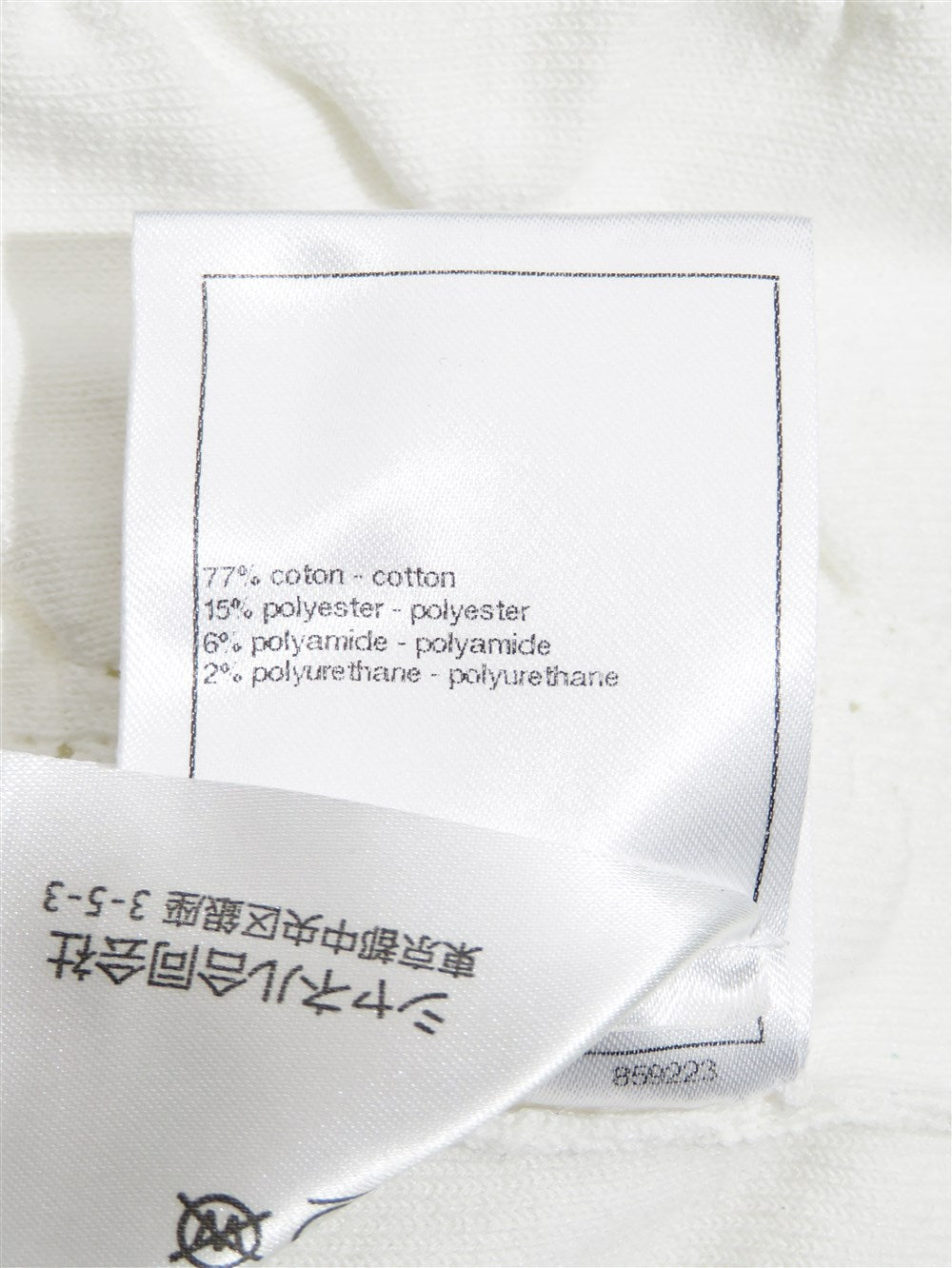 CC ビジューホック ノーカラー ジャケット