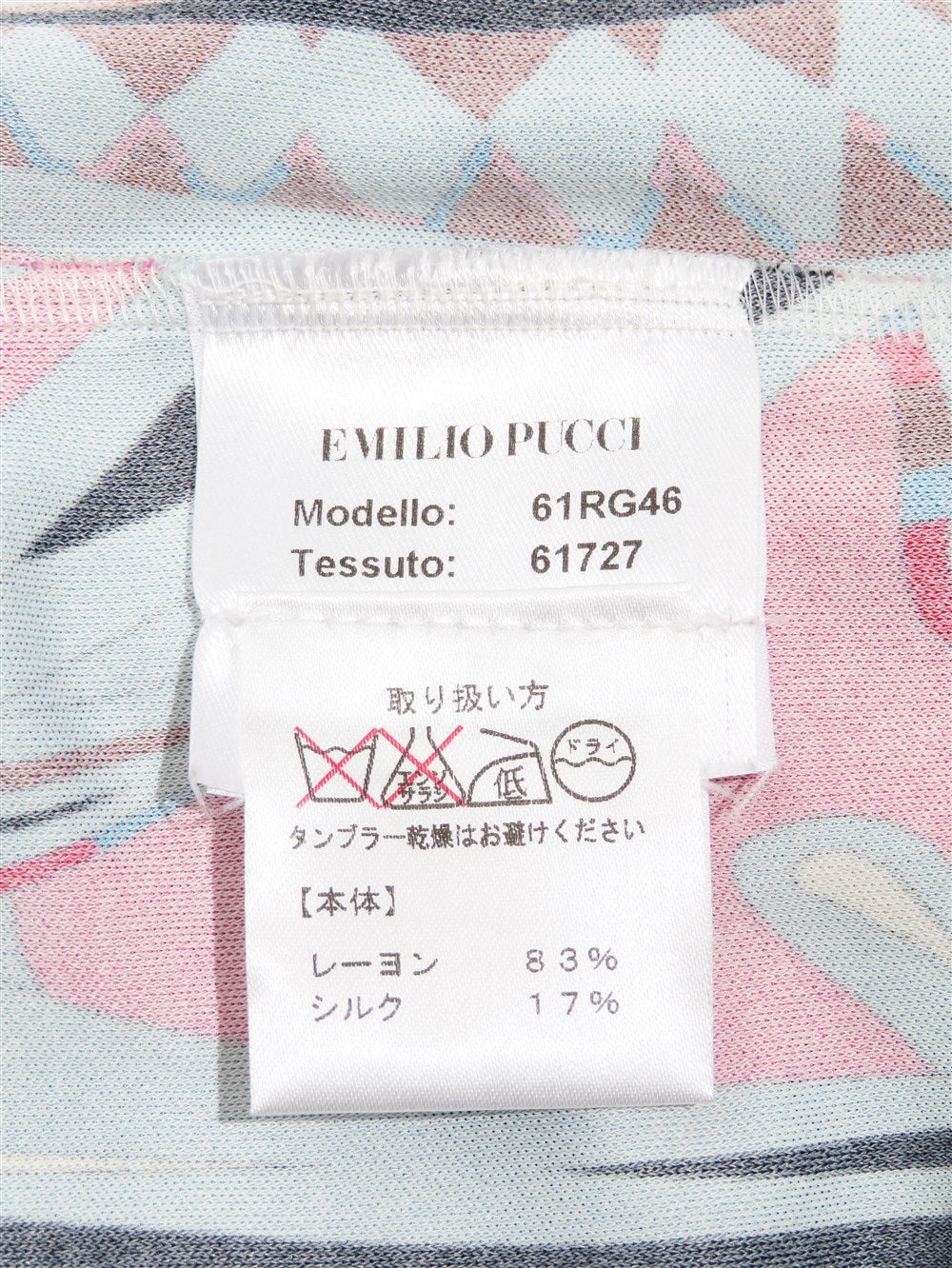 グラフィックプリント スリーブレス ワンピース