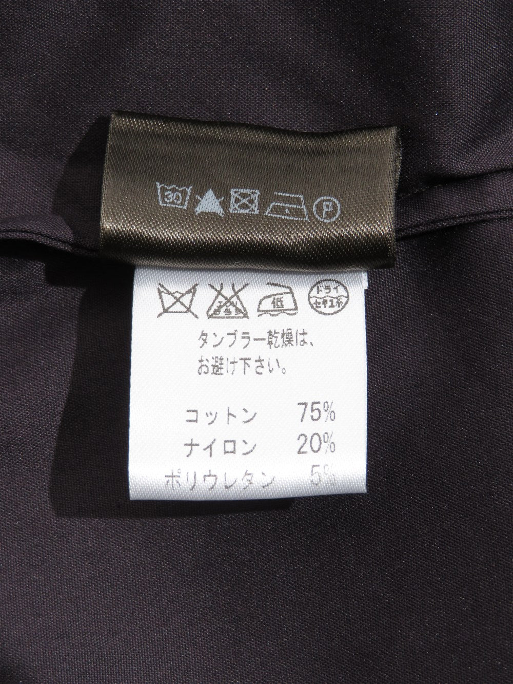 ストレッチ ドレス シャツ