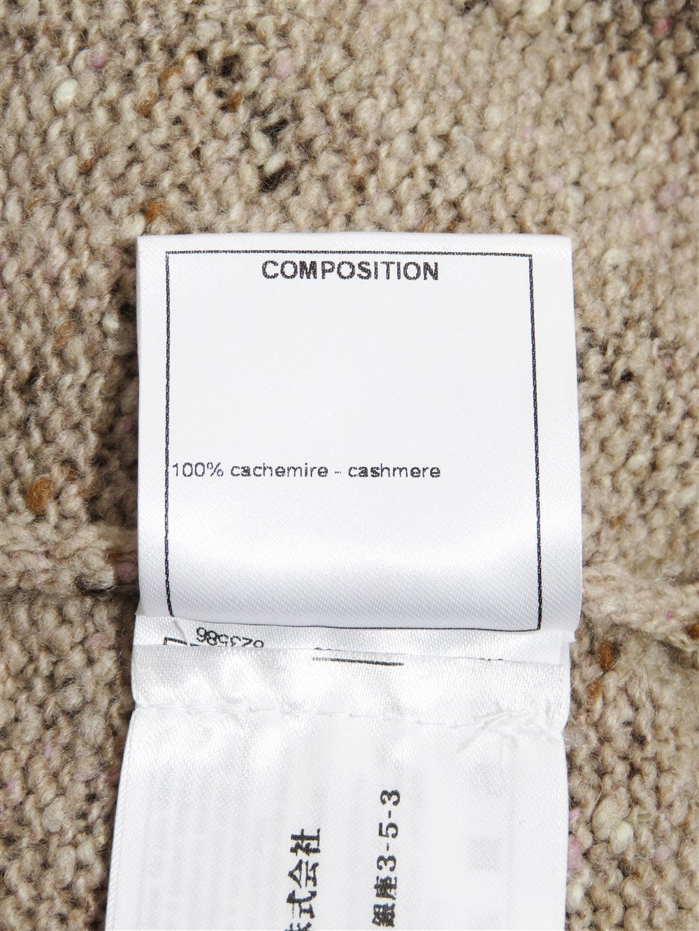 CC ショートスリーブ カシミヤ ニット ワンピース
