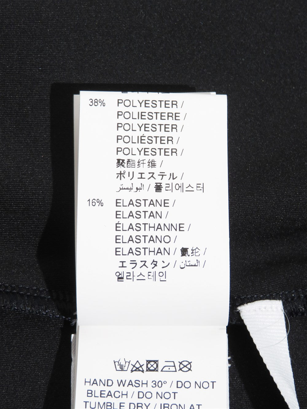 アスレジャー モノグラム Tシャツ
