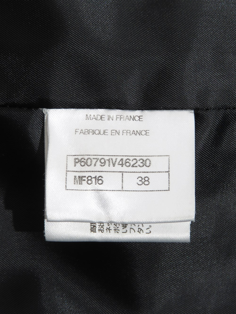 CC ツイード ショートパンツ