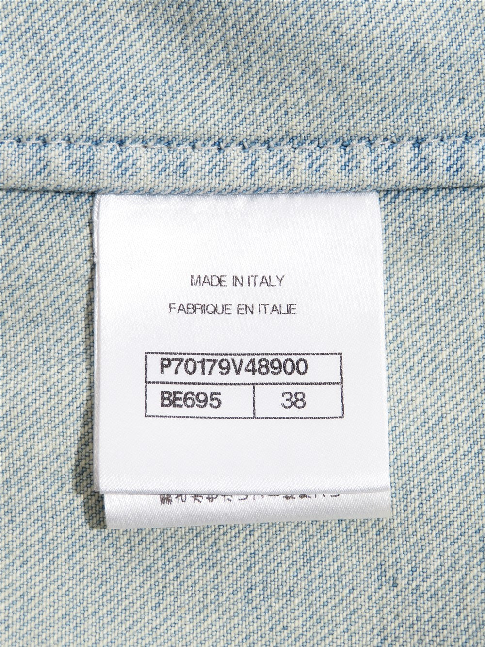 CC プリント切替 デニム ロング ジャケット