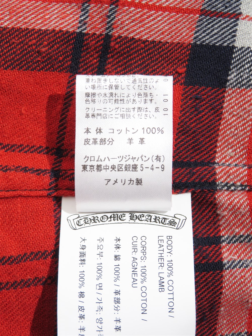 LOOSEENDS LS CHECK チェック シャツ