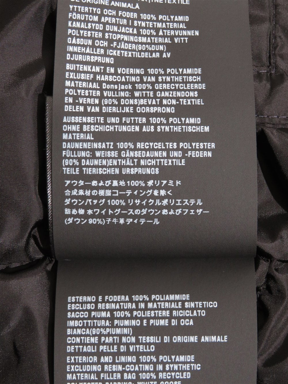 トライアングルロゴ ダウン ジャケット