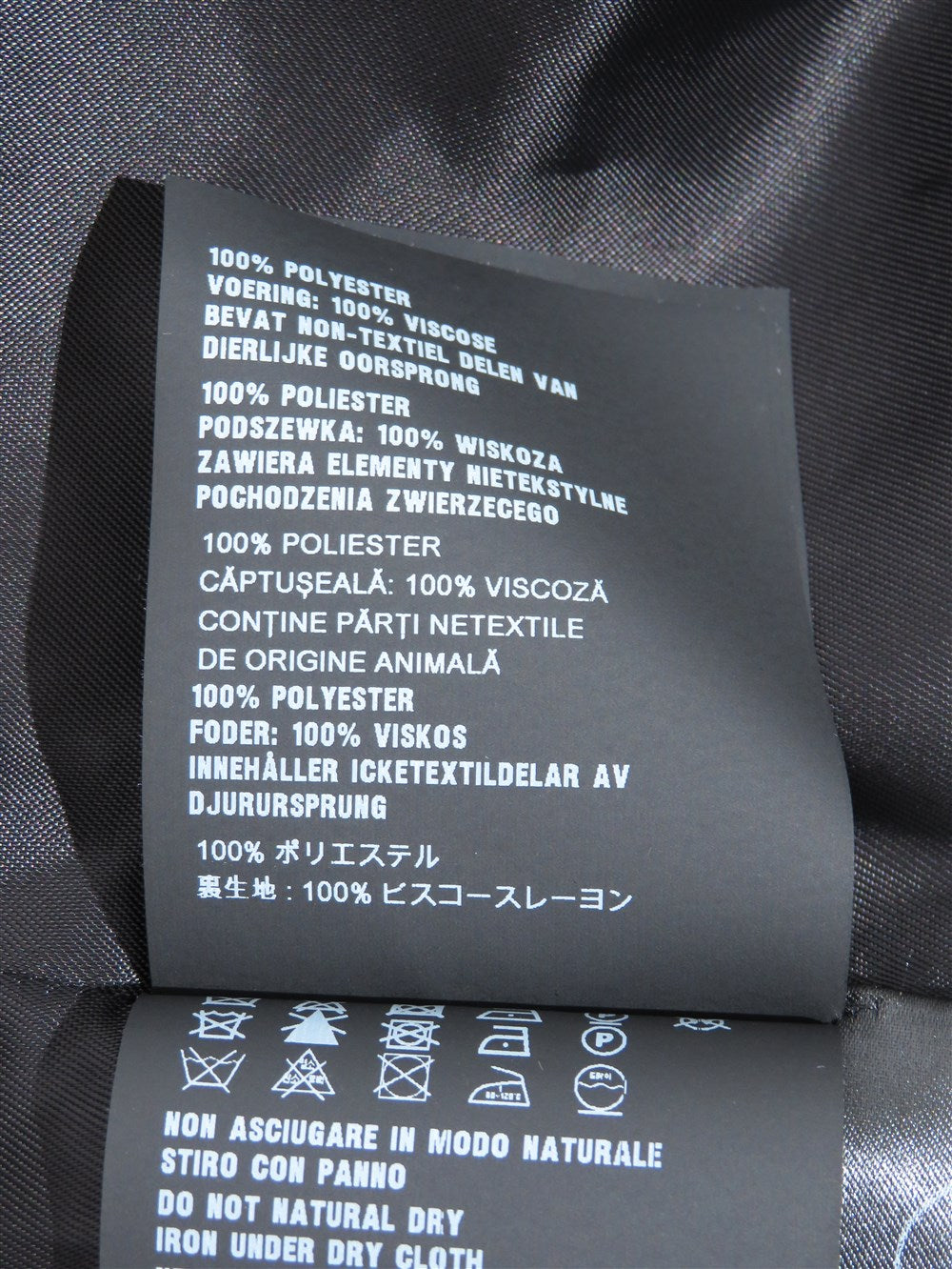 ジオメトリック パターン ジャケット