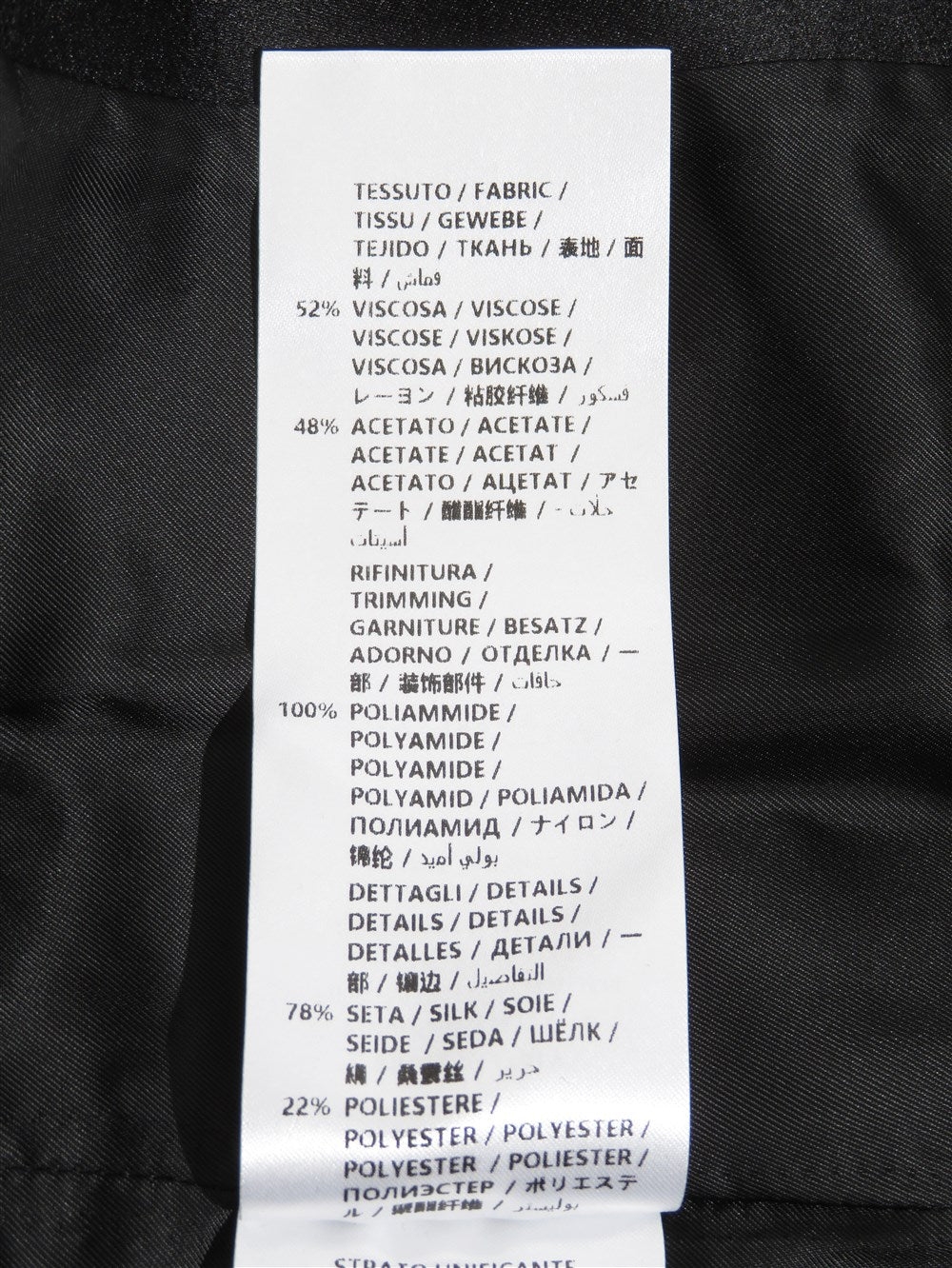 レース切替 リーフクレープ シングル ジャケット