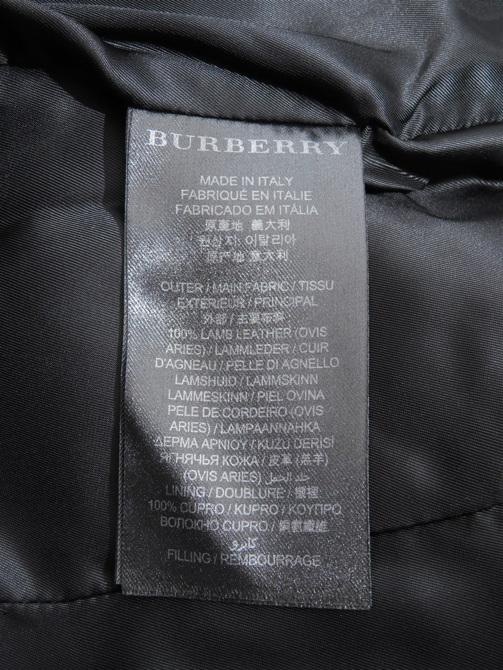 PRORSUM パイピング ラムレザー ライダース ジャケット