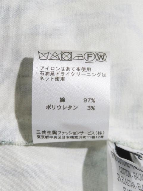 ランドスケープ プリント シャツワンピース