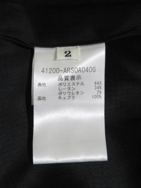 ADEAM グレンチェック ラップスカート