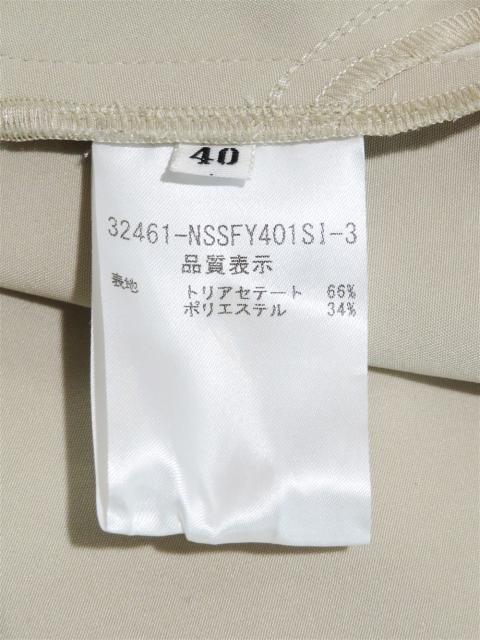 ボックス タック スカート