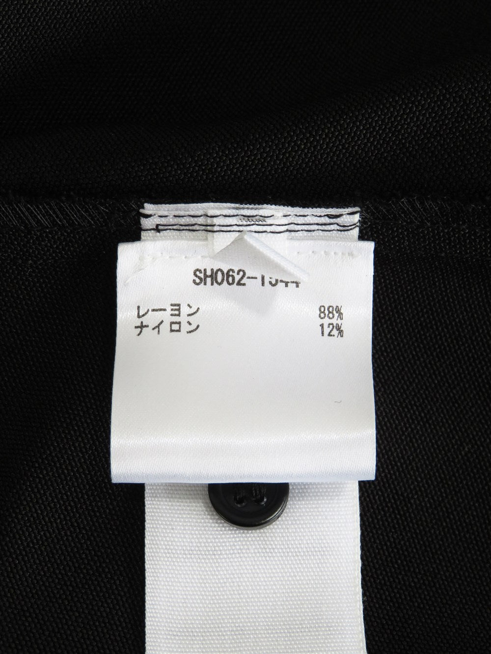 JACQUEMUS アシンメトリー シャツ ジャケット