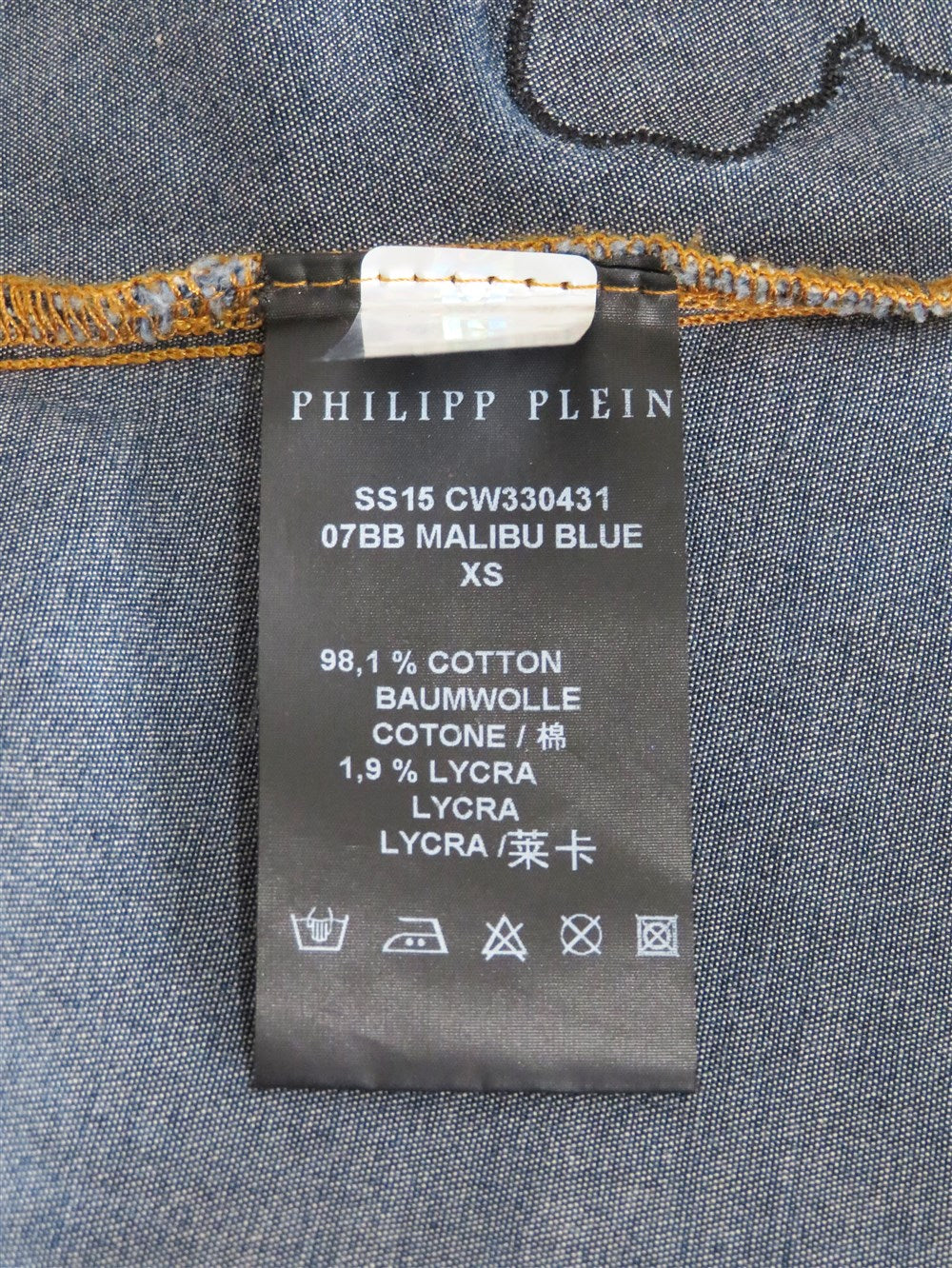 PHILIPP PLEIN リップワッペン ダンガリー シャツ