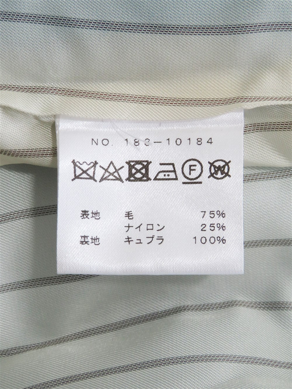 【M.Fil】美品♡ダッフルコート ロングコート　サイズ38 グレー M.Fil】美品♡ダッフルコート ロングコート サイズ38 グレー