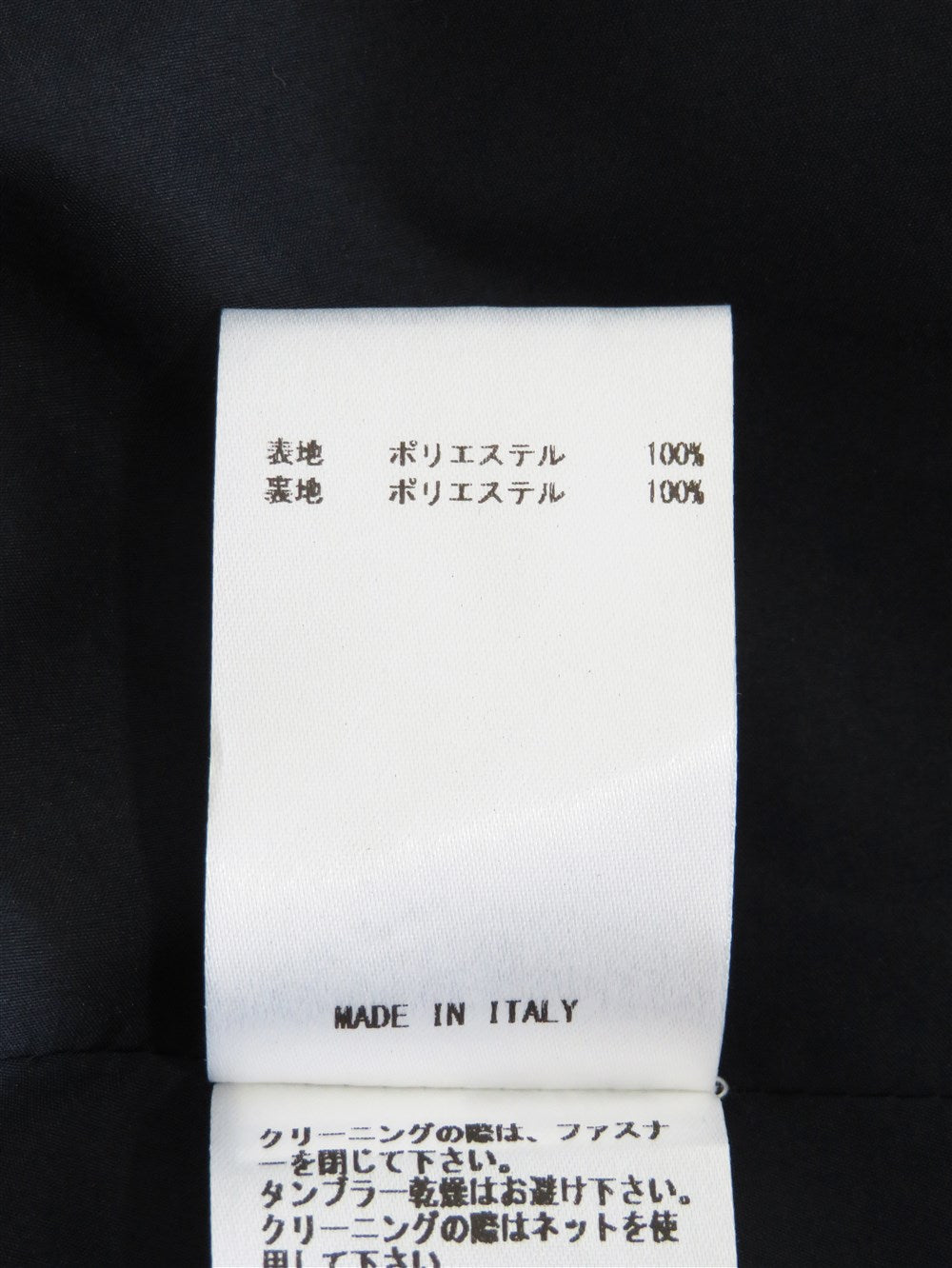 NAVY フーデッド ブルゾン