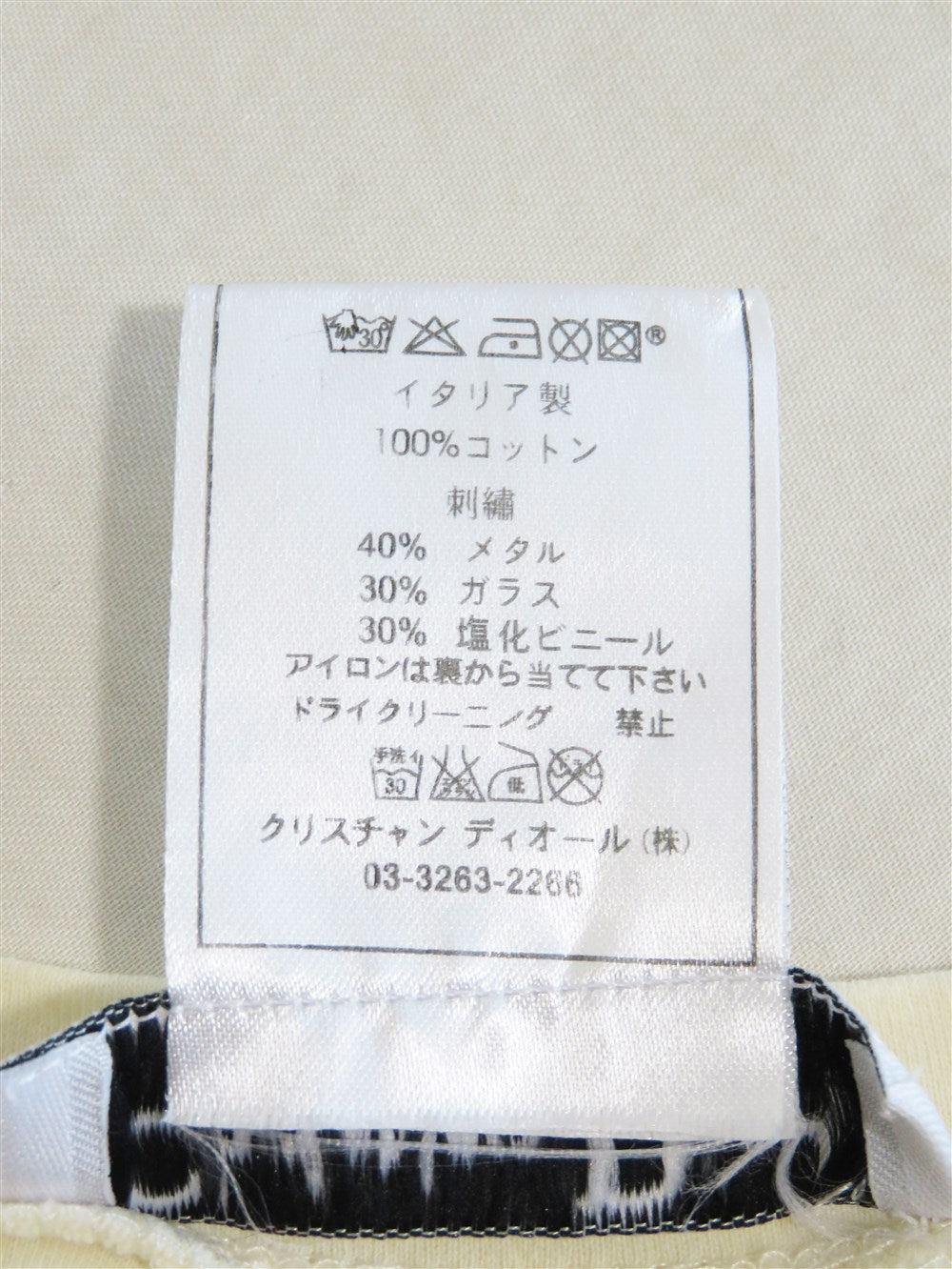 ビジュー デザイン Tシャツ