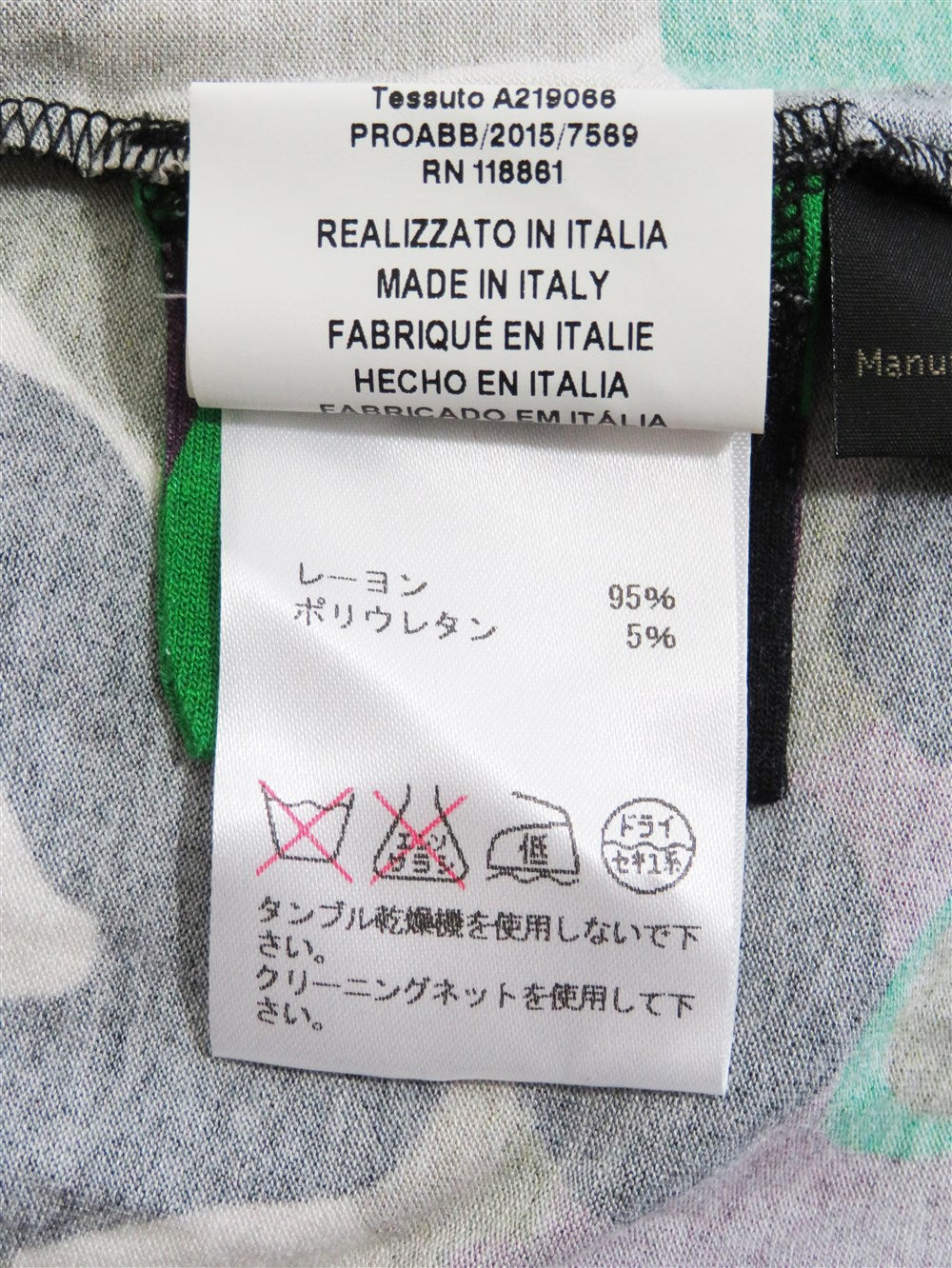 バロック柄 グラフィック Tシャツ