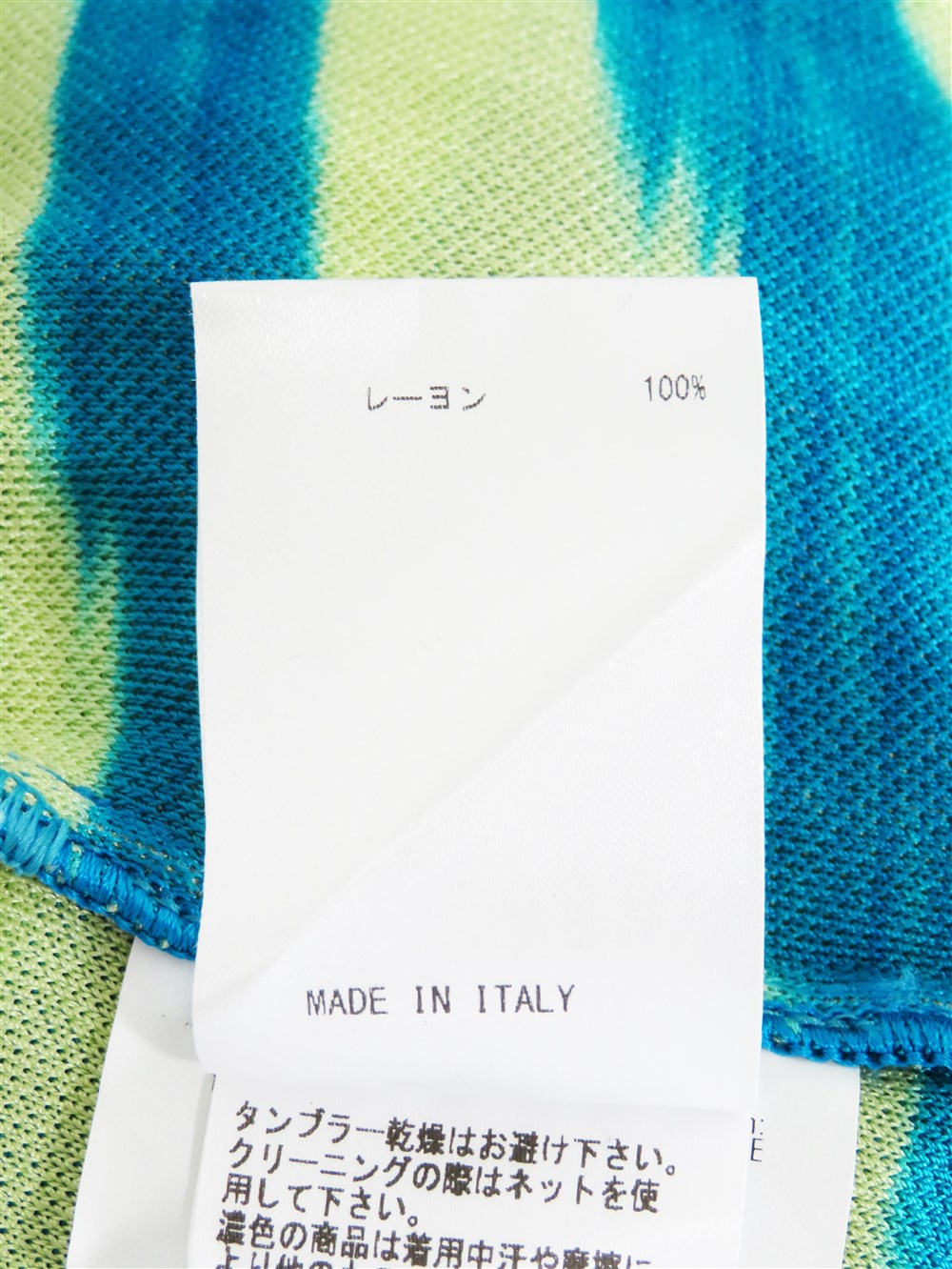 プリント ストレッチ ロングスリーブ ワンピース