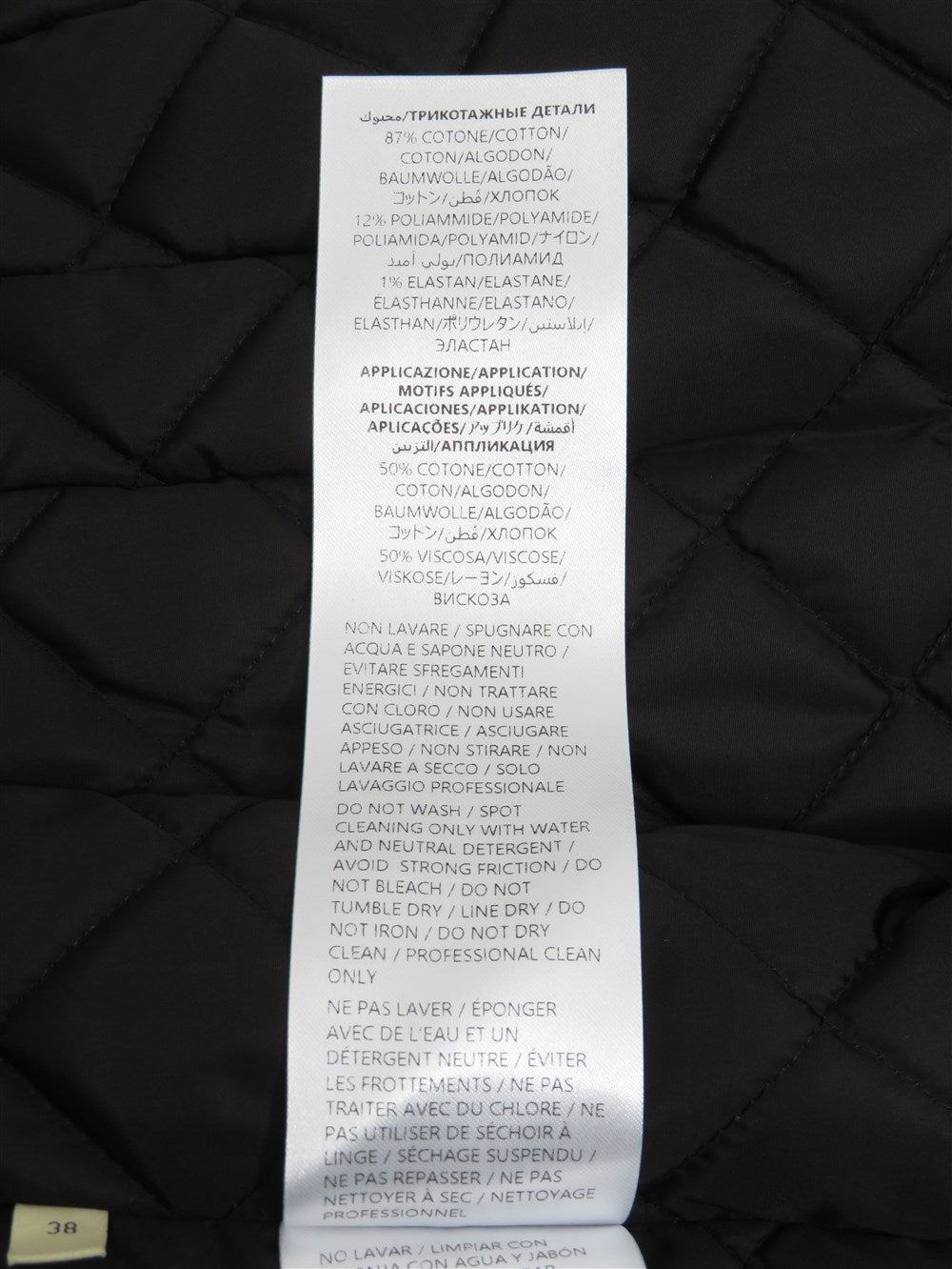 メタリック ナイロン 中綿 ロング コート