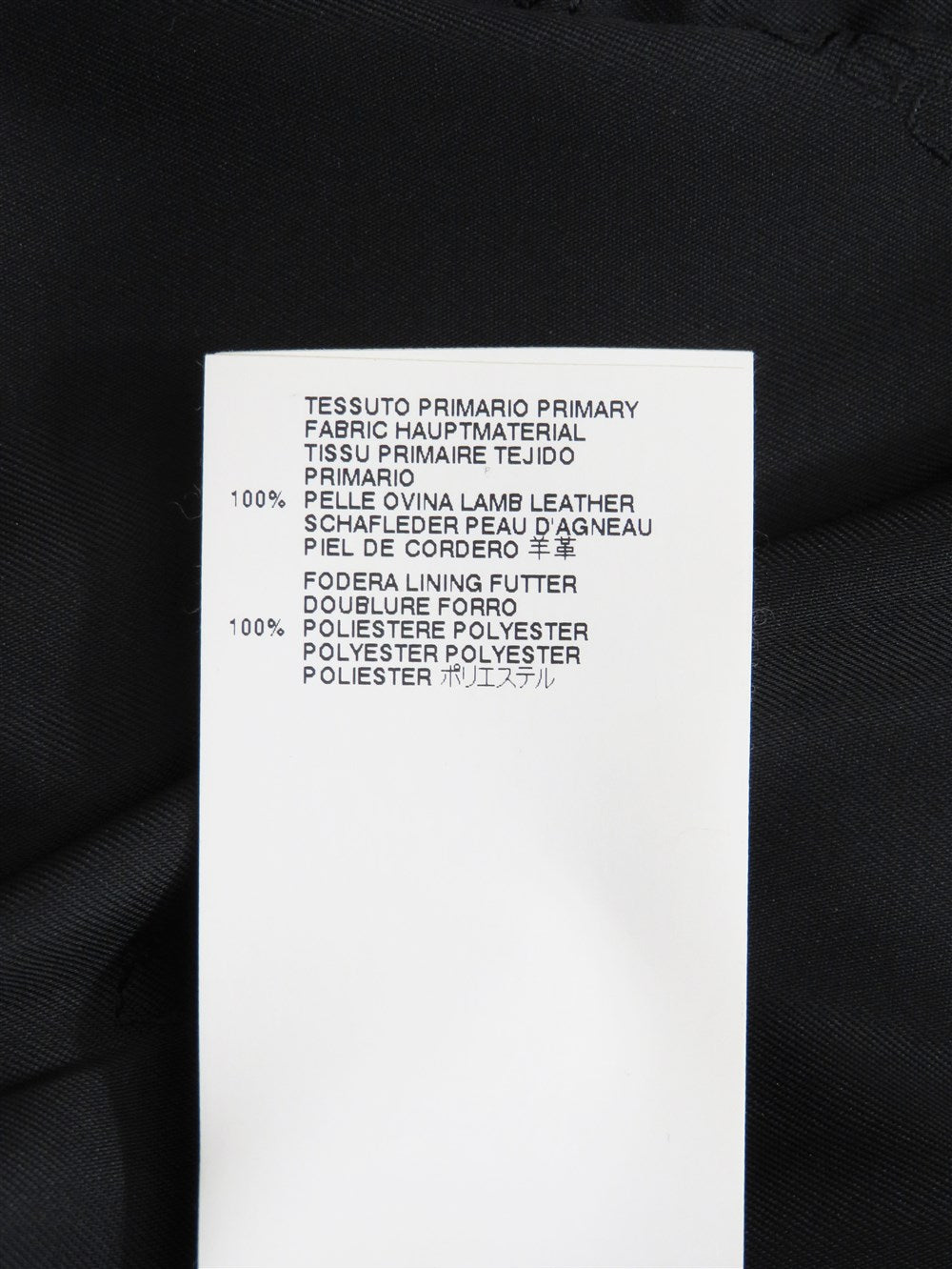 ステッチデザイン レザー ジャケット