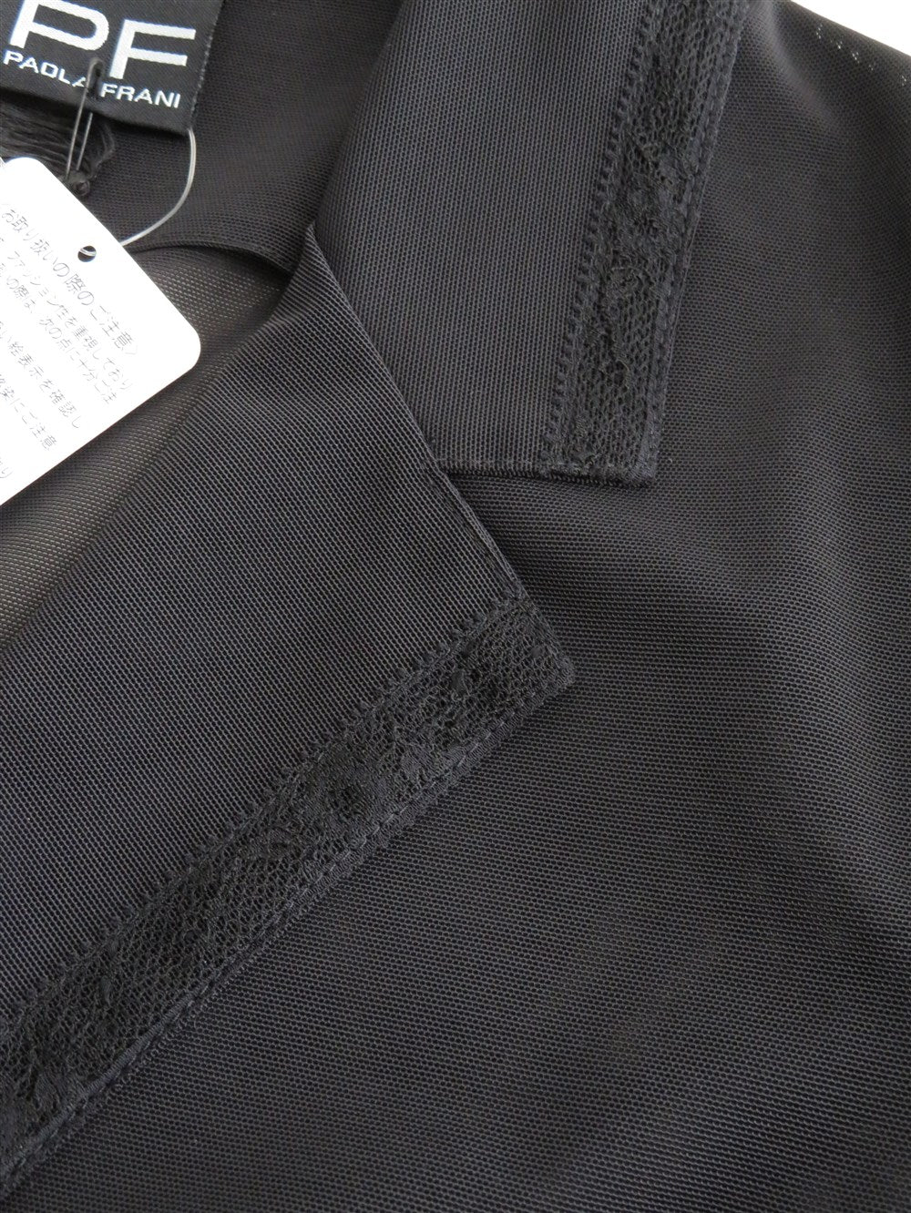 メッシュ ジャケット