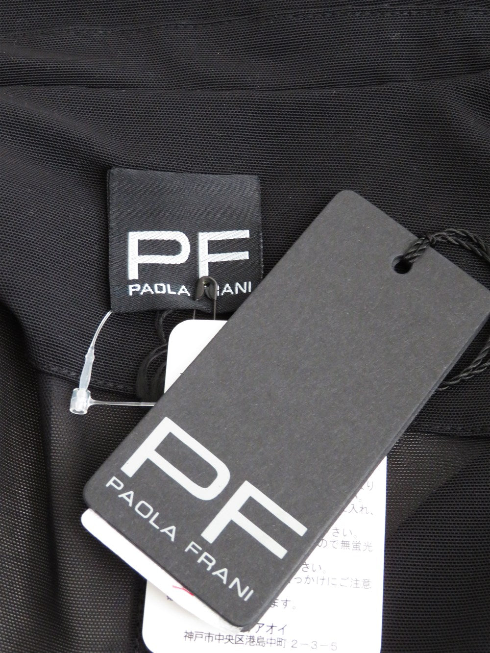 メッシュ ジャケット