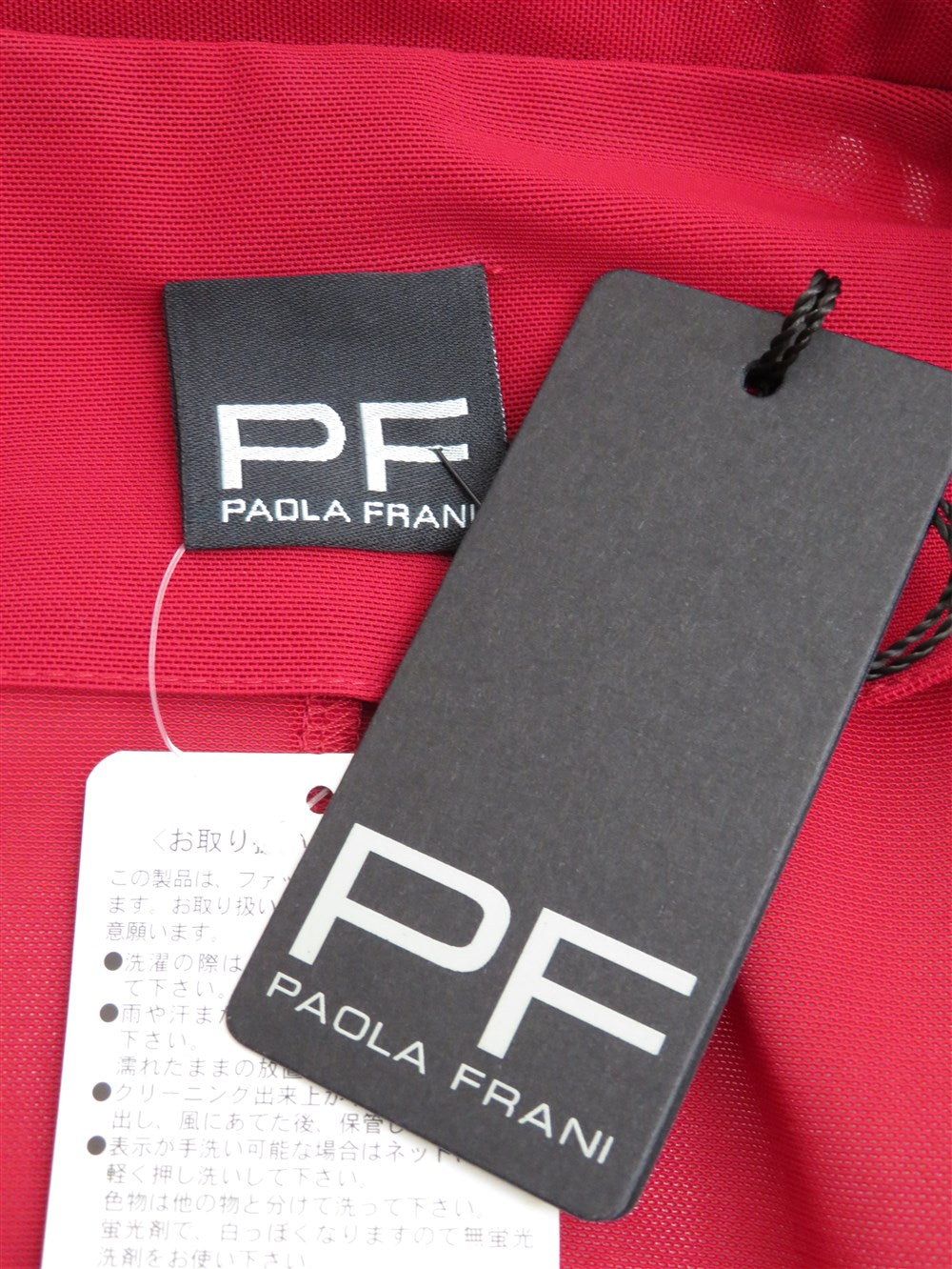 メッシュ ジャケット