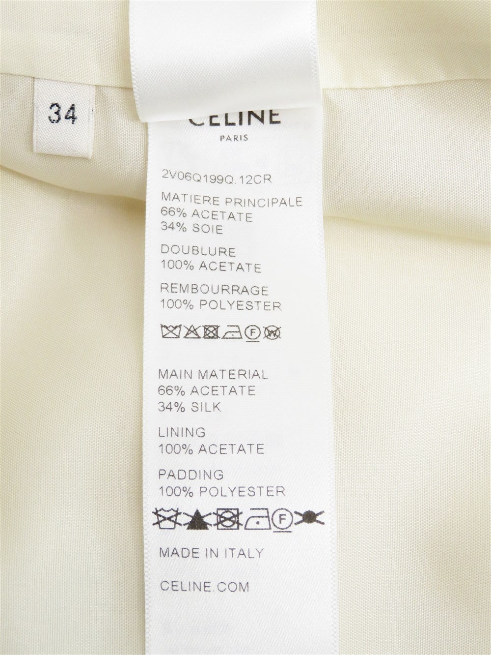 バックロゴ テディ スーベニア ジャケット