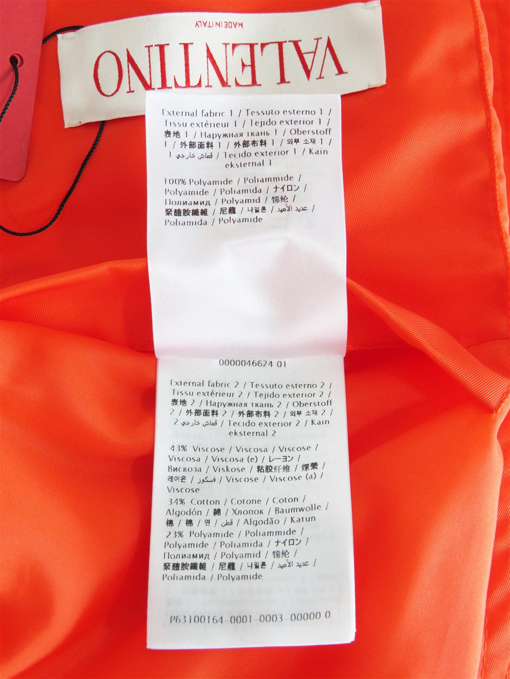 レースエディット ボンバー ジャケット