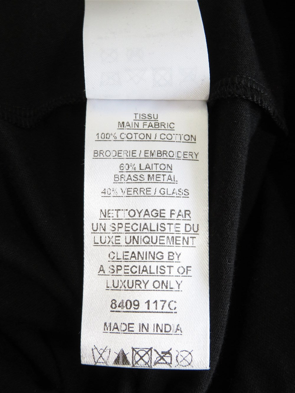 クリスタル装飾 スリーブレス プルオーバー