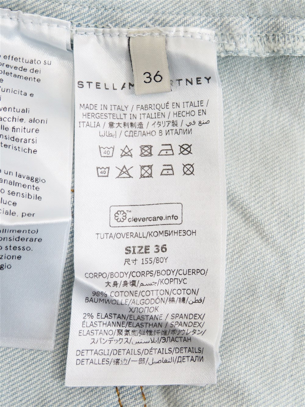 デニム ジャンプスーツ