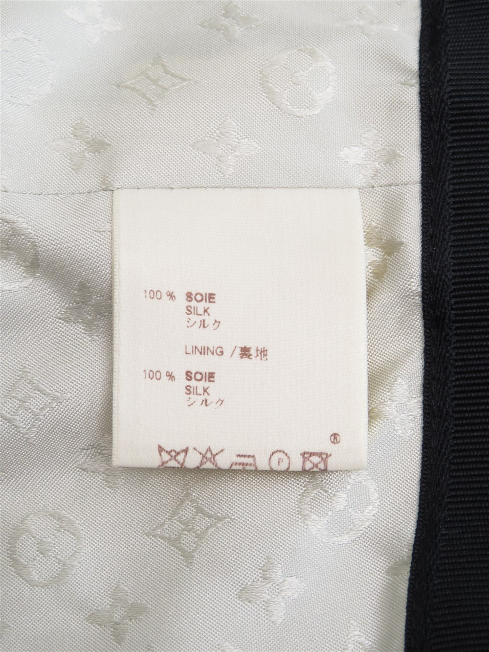 シルク サテン セットアップ