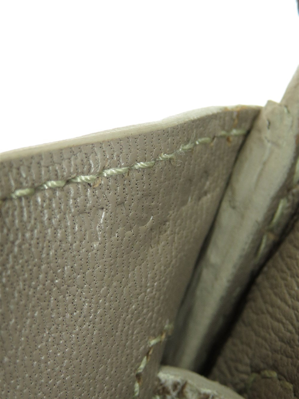 ヒマラヤ バーキン30