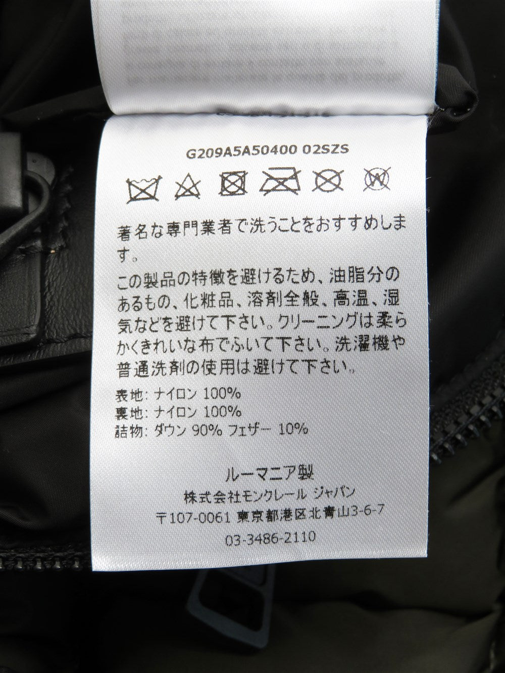 LEGERE レジェール バックパック