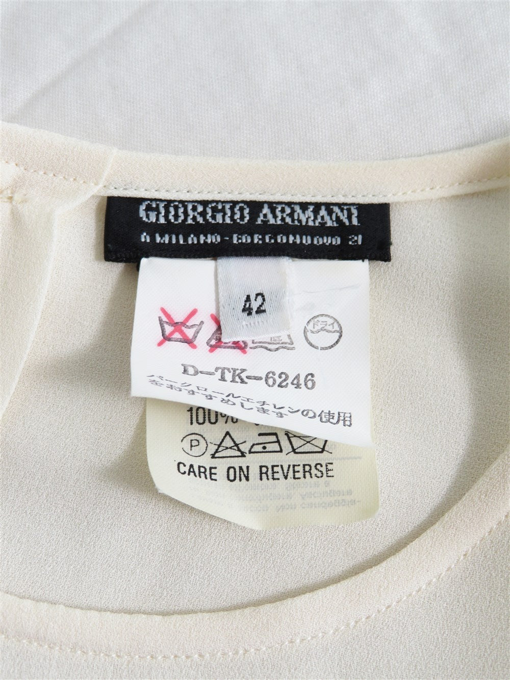 ノーカラー ショートスリーブ シルクシャツ