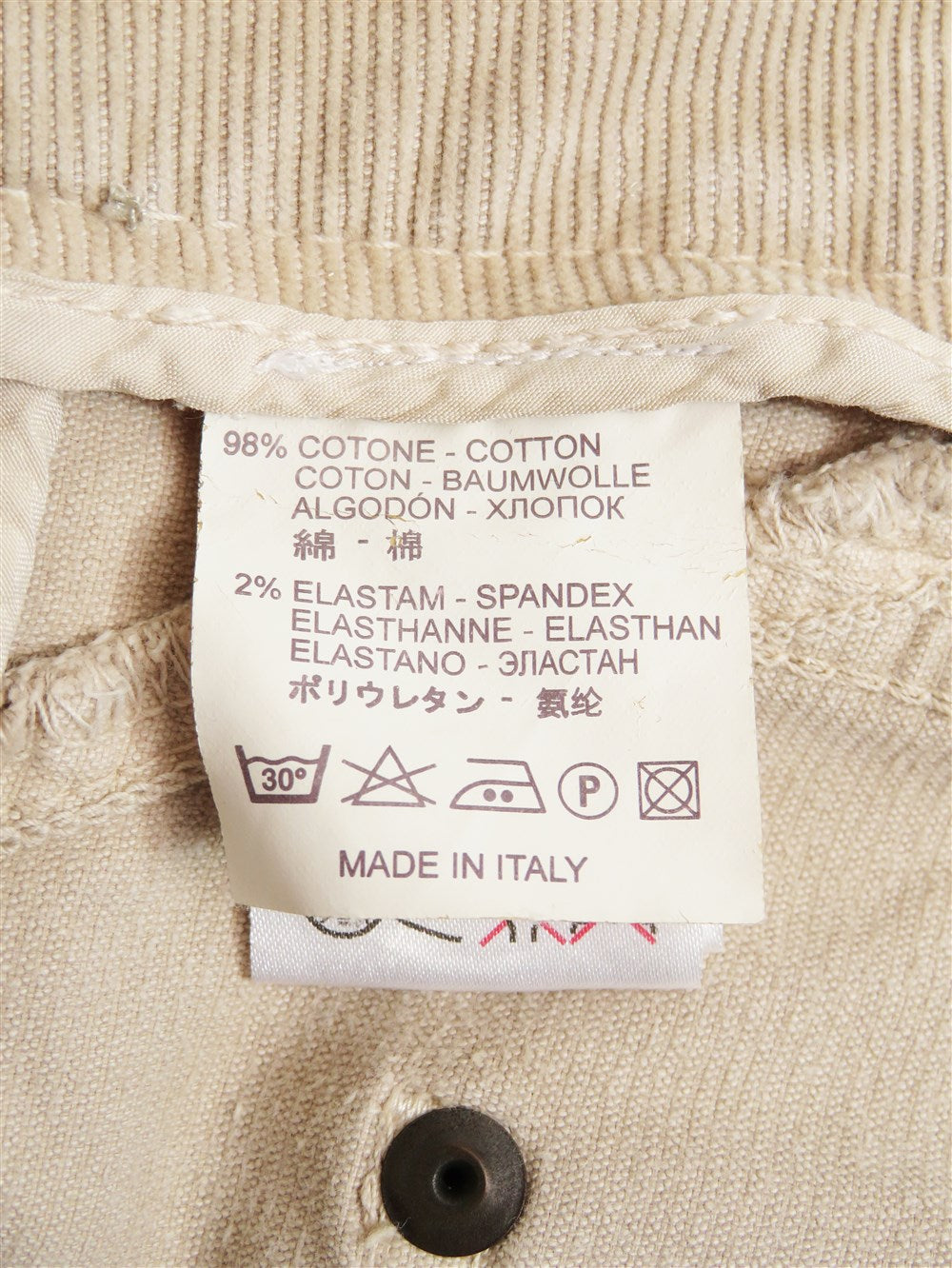 コーデュロイ デニム