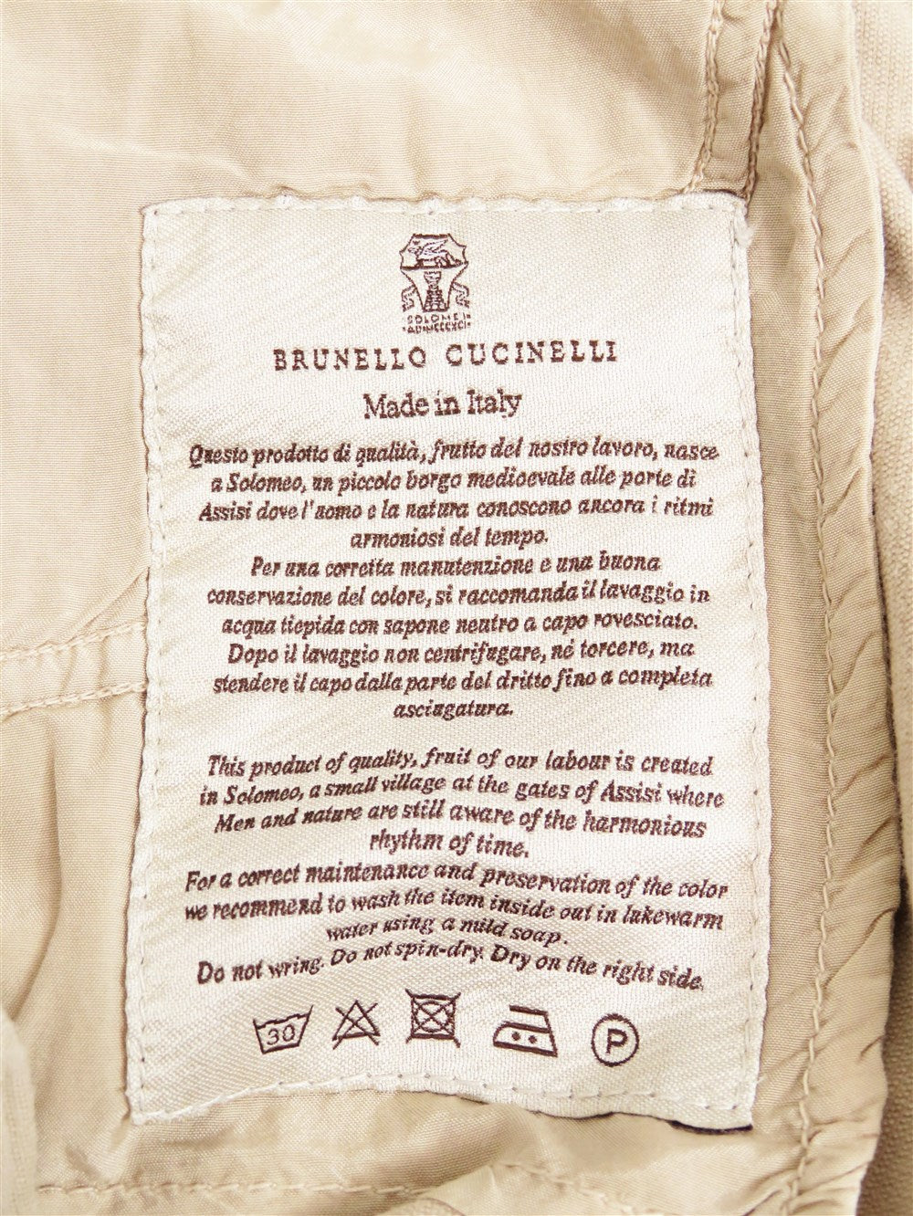 コーデュロイ デニム