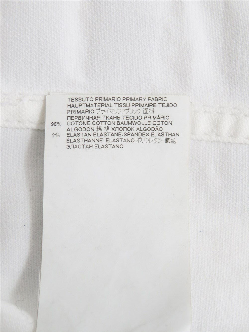 テープロゴ デニム ジャケット