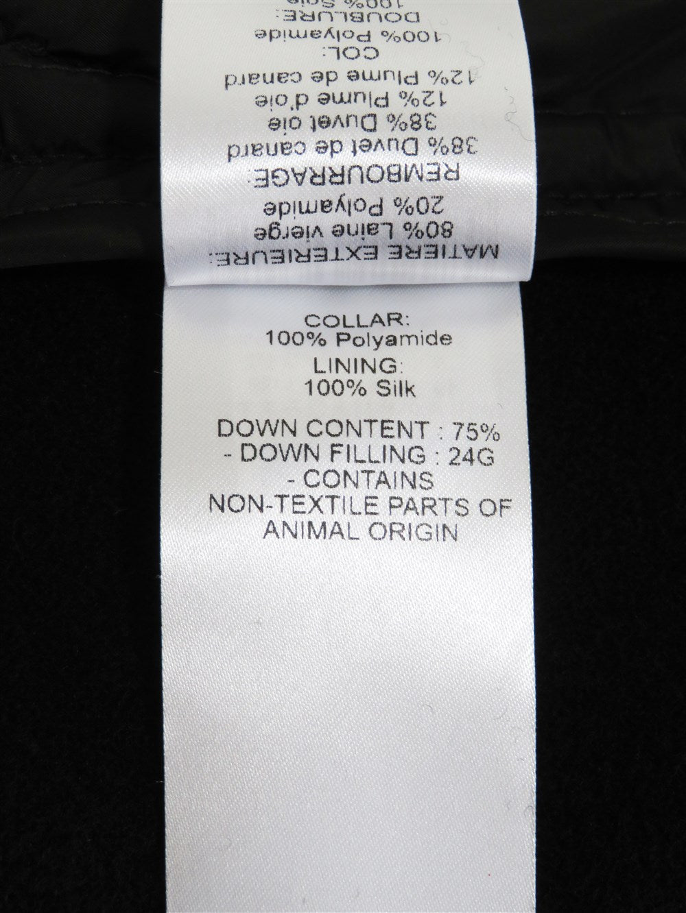 キルティングシェル ウール ポンチョ