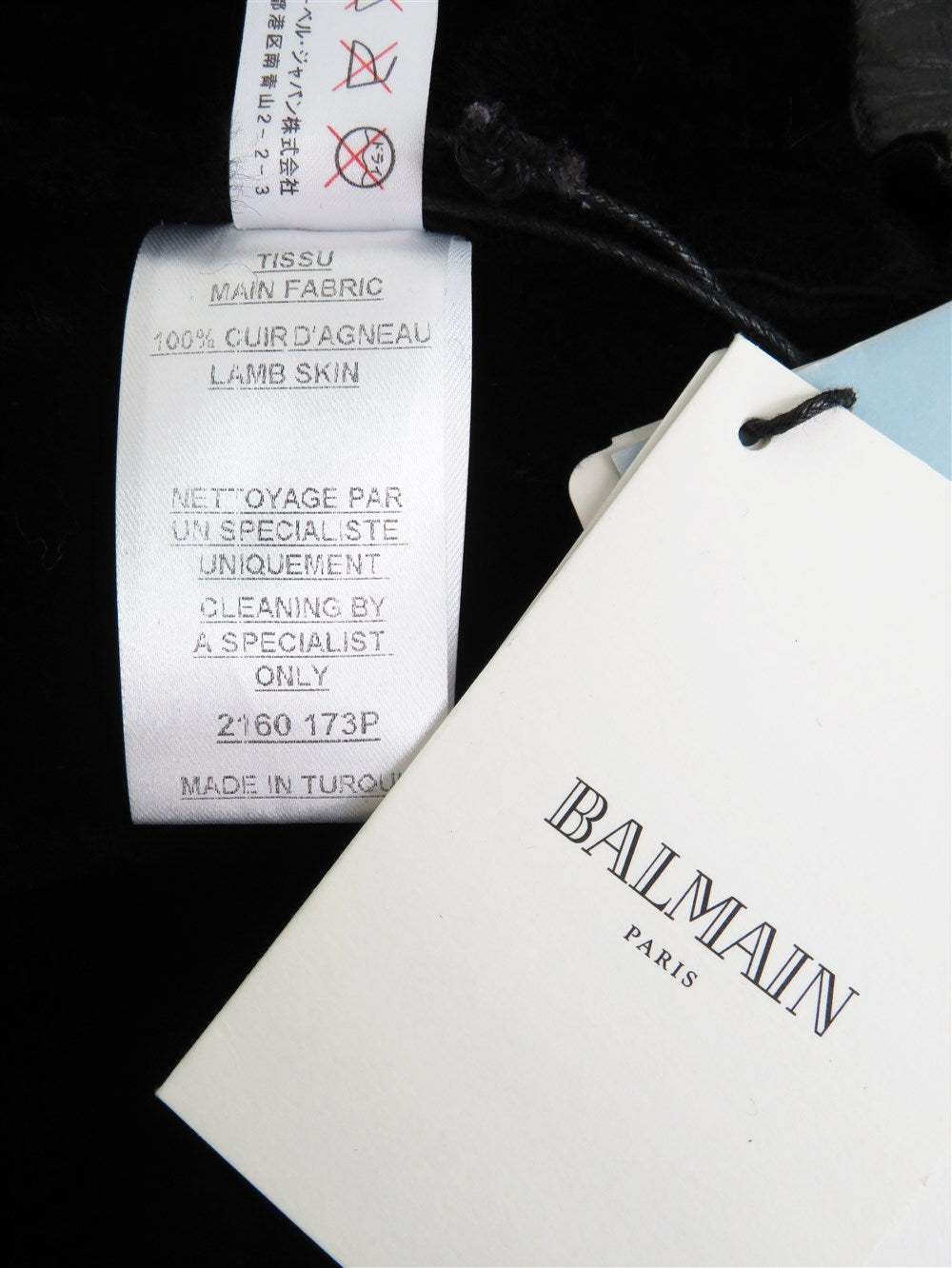 ラムスキン ムートンカラー ジャケット