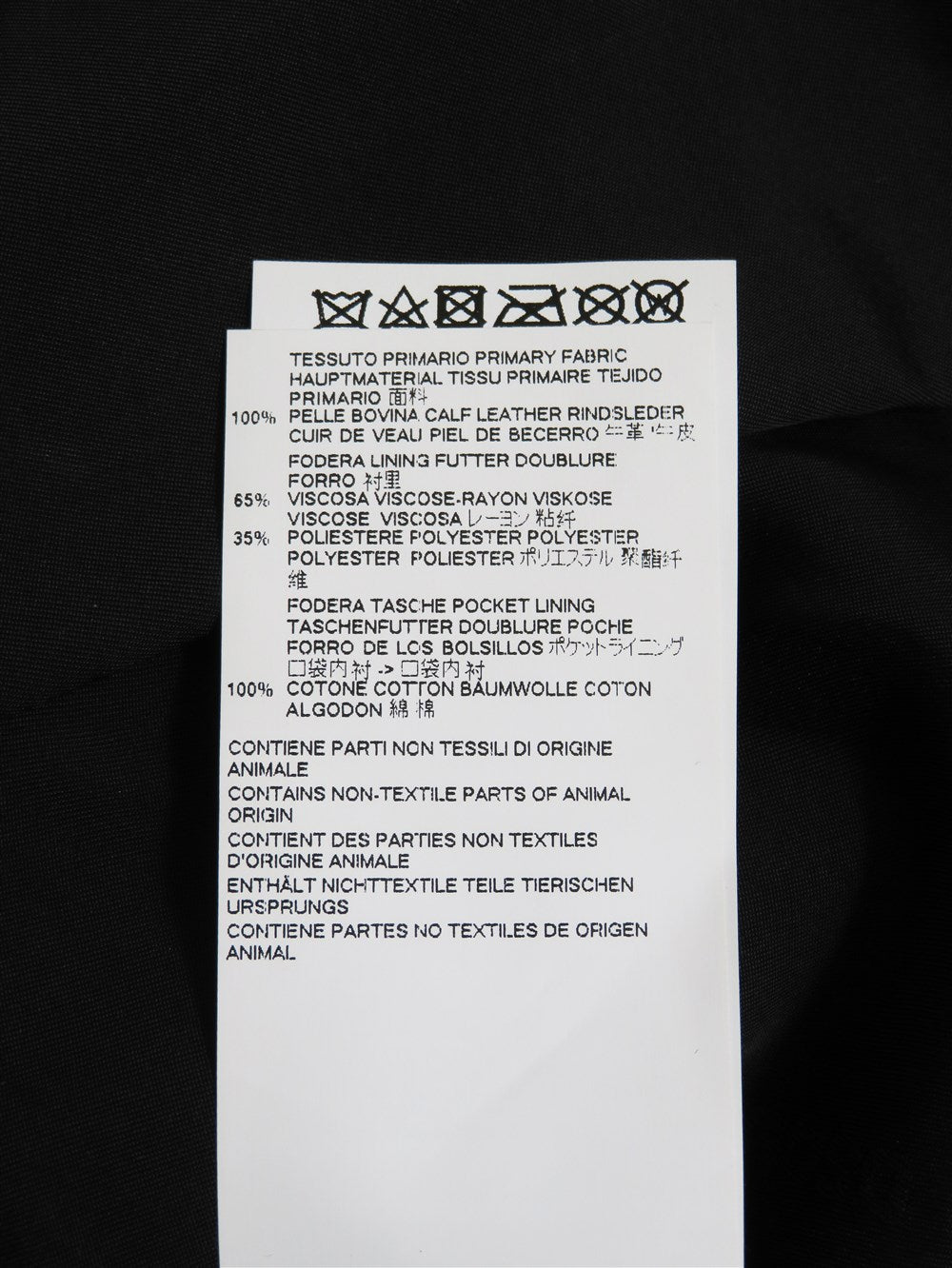 ヴィンテージ加工 ダブルライダース ジャケット