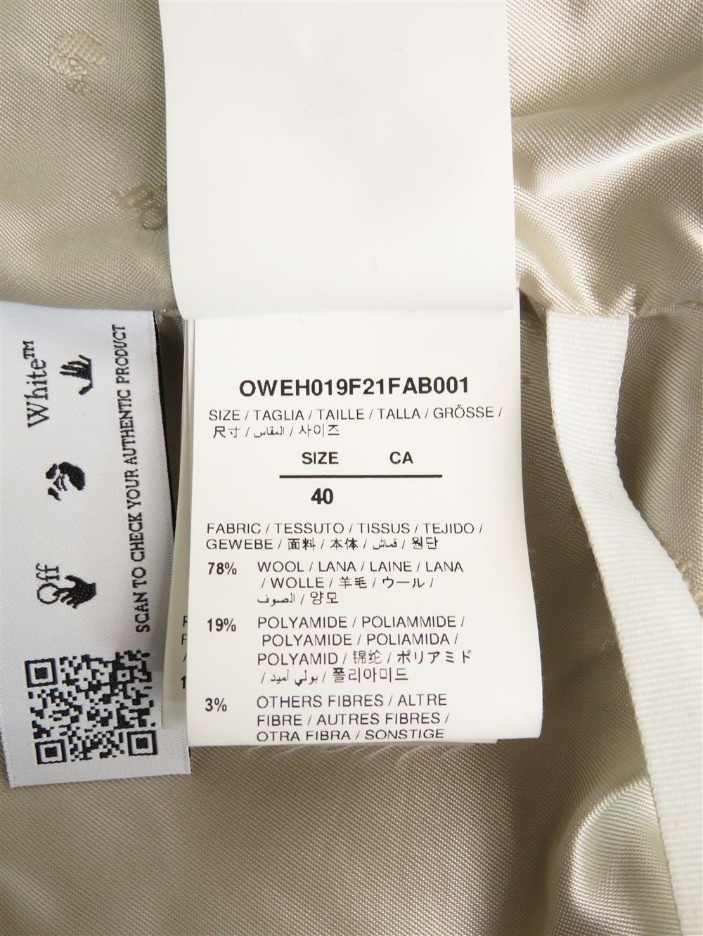 バーシティ ジャケット