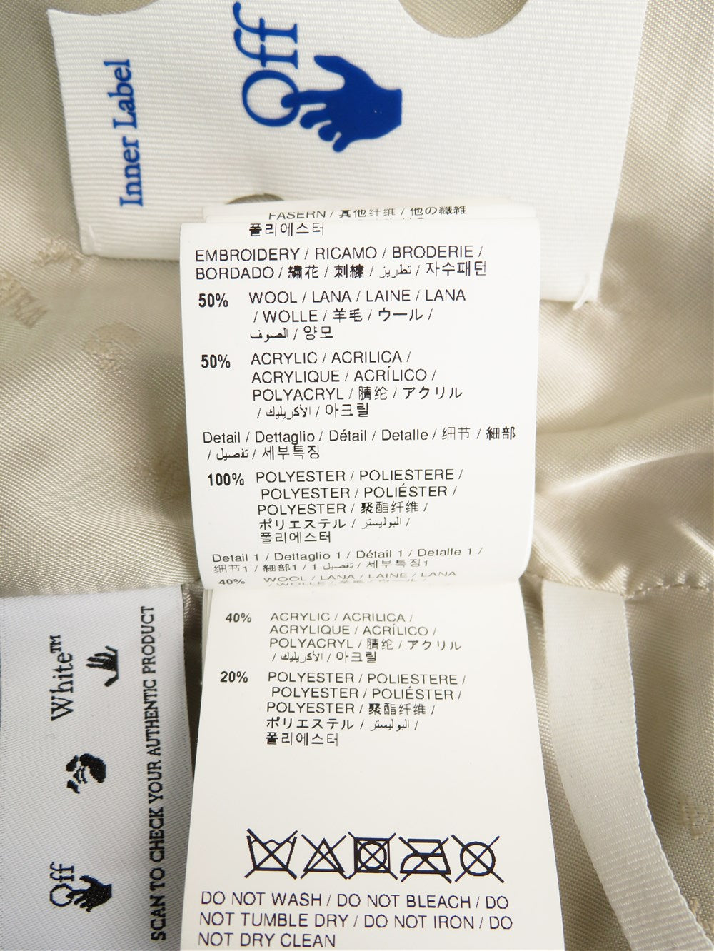 バーシティ ジャケット