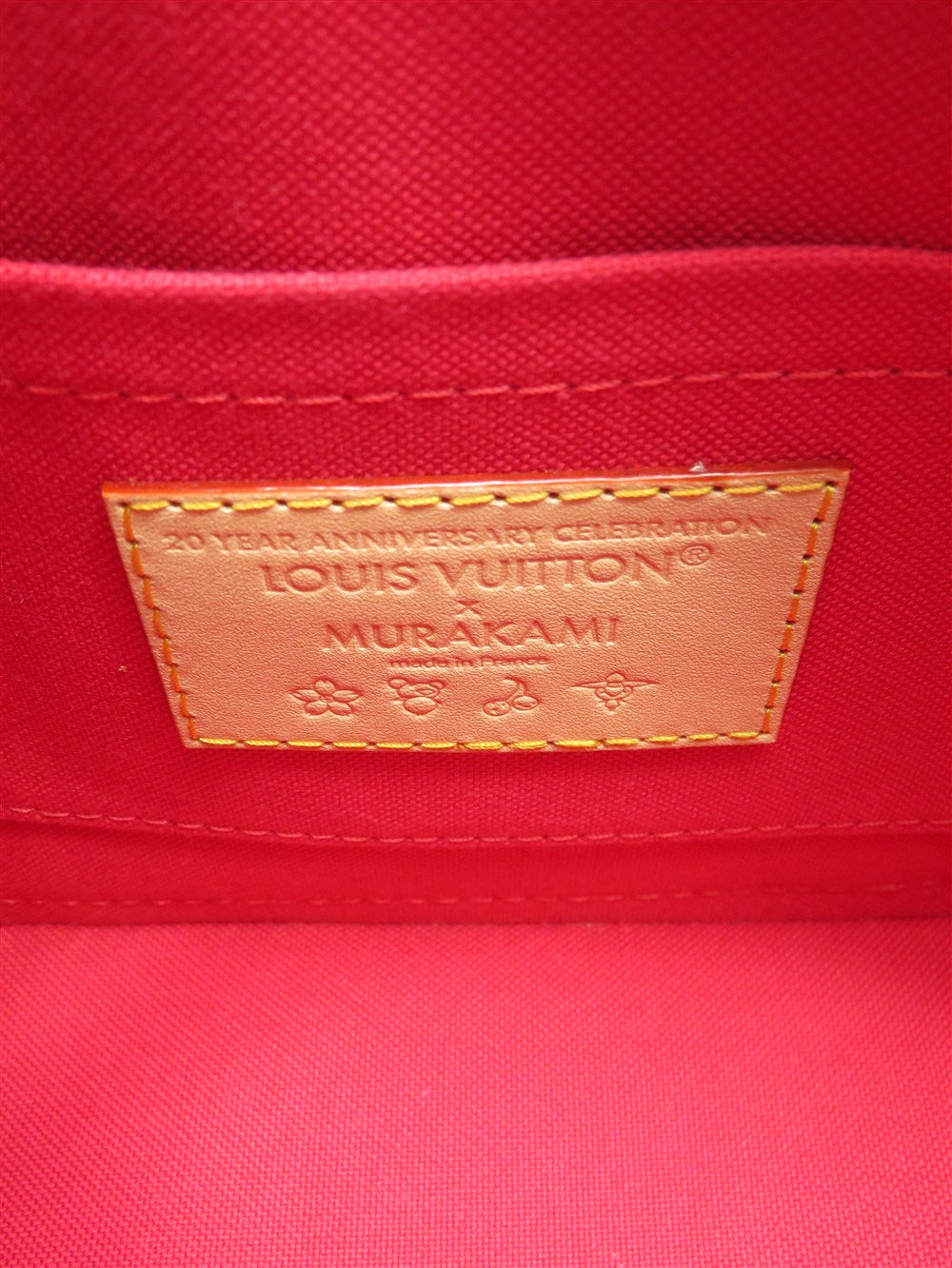 LV x TM 村上隆 アルマBB モノグラム チェリー