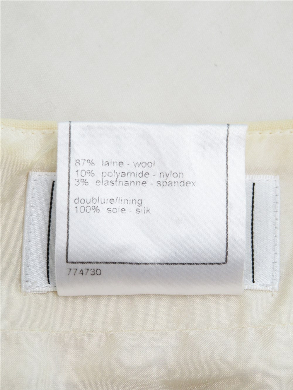 CC カットオフ スカート