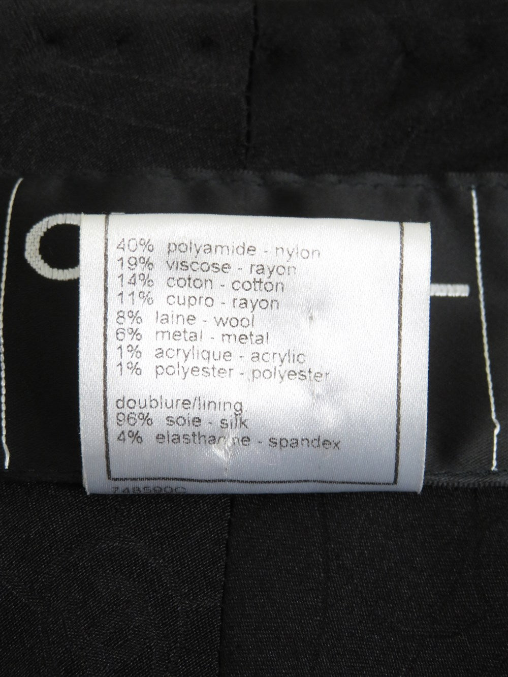 CC ツイード ノーカラー スーツ