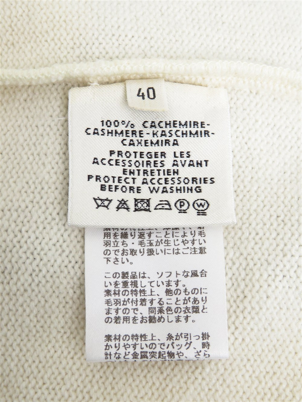 カシミヤ バイカラーニット ワンピース